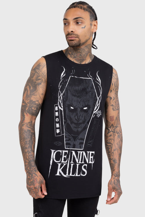A Grave Mistake Vest