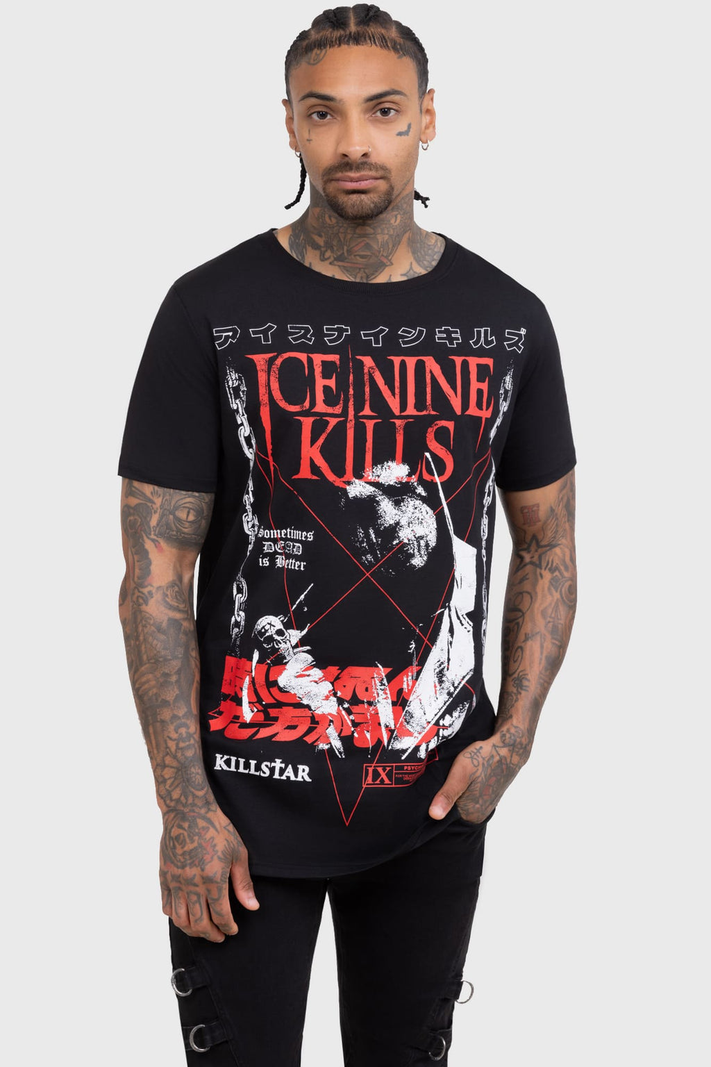 Sometimes Dead Is Better T-Shirt